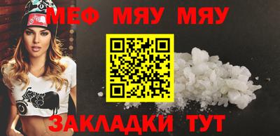 mdma Канаш