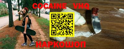 марки nbome Камышлов