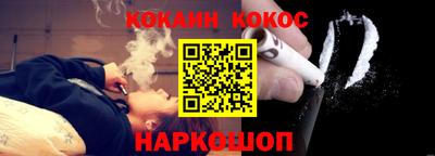 марки nbome Камышлов