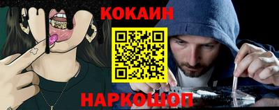 mdma Канаш