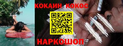 mdma Канаш