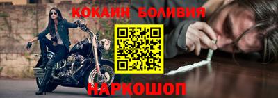 марки nbome Камышлов