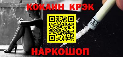 mdma Канаш