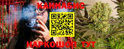 марки nbome Камышлов