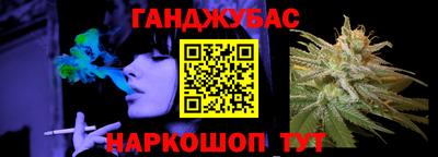 mdma Канаш