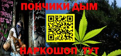 марки nbome Камышлов