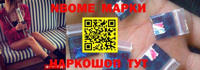 mdma Канаш