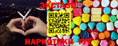 mdma Канаш