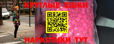 трава Кандалакша