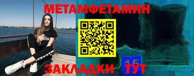 mdma Канаш