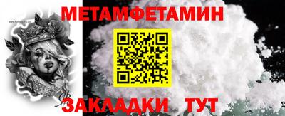 mdma Канаш