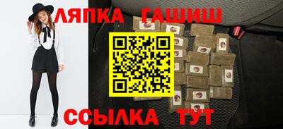 mdma Канаш